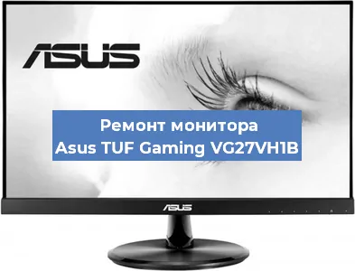 Замена матрицы на мониторе Asus TUF Gaming VG27VH1B в Нижнем Новгороде
